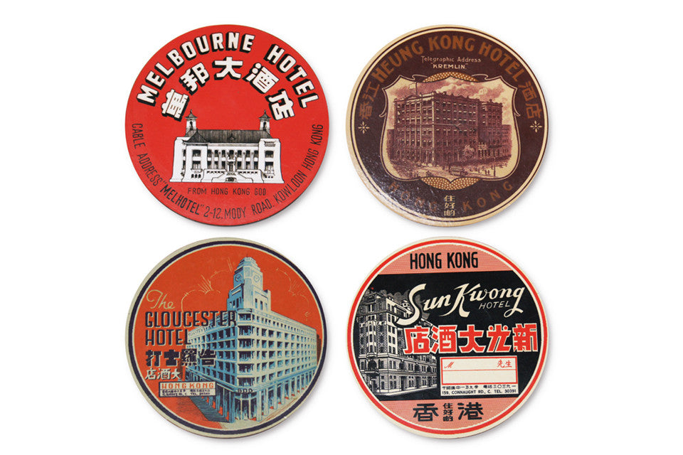 Vintage Hotel Coasters (set of 4)