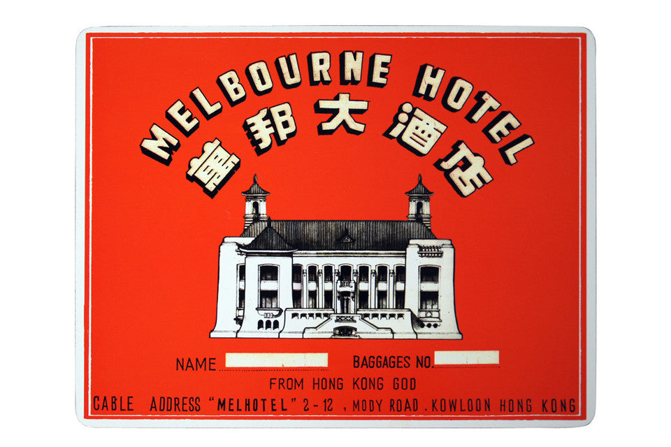 Melbourne Hotel Placemat