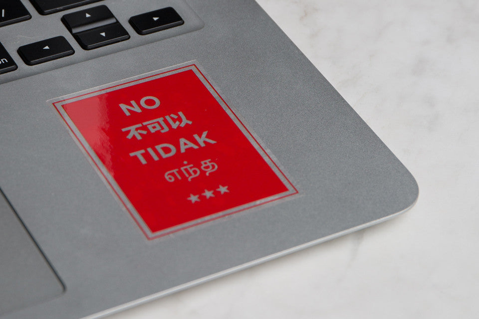 Sticky Good Laptop Decal