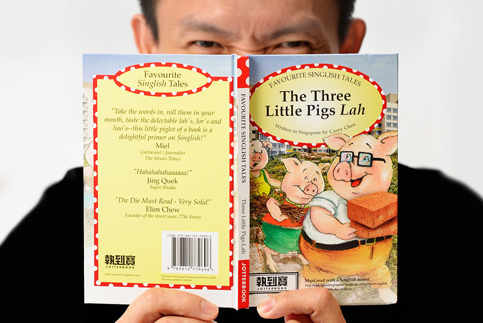 Three Little Pigs Lah