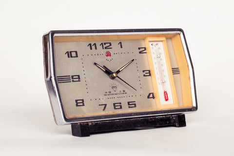 Shanghai Diamond Clock.