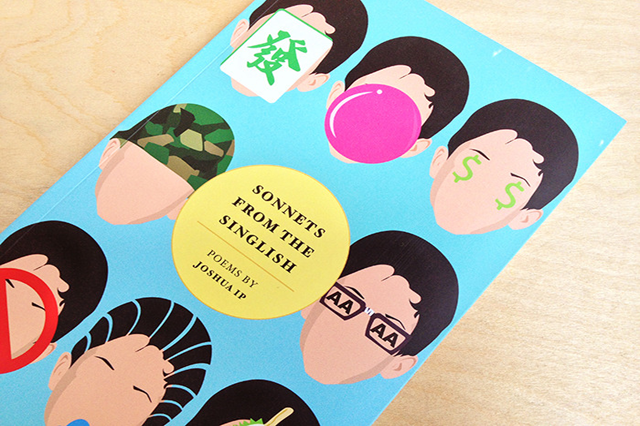 A little bit of perspective.