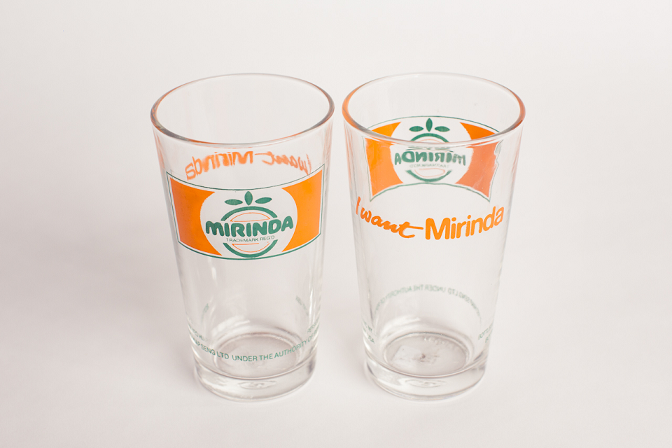 Mirinda (Plain)