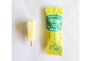 Potong Ice Cream Pin